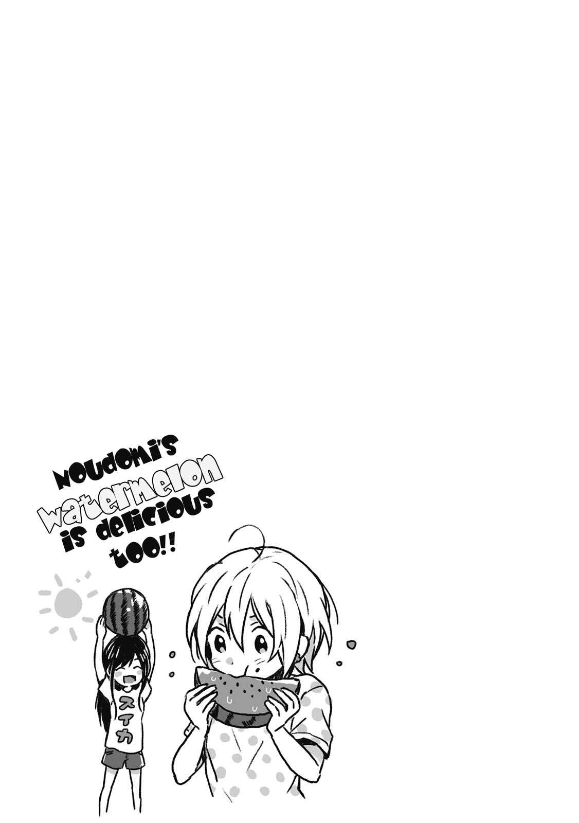 Page 20 Chapter 2 Uchuu de Ichiban Kimi ga Suki