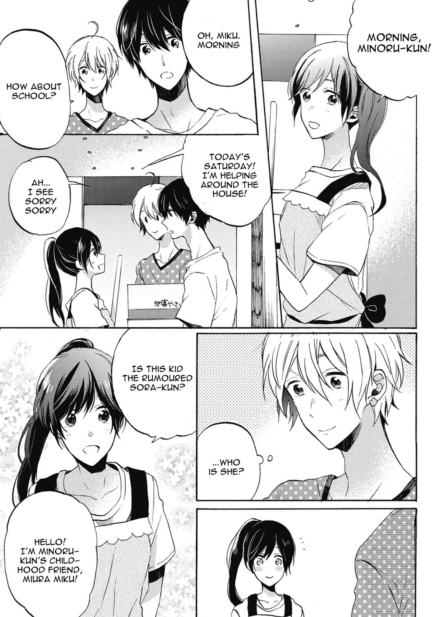 Page 4 Chapter 2 Uchuu de Ichiban Kimi ga Suki