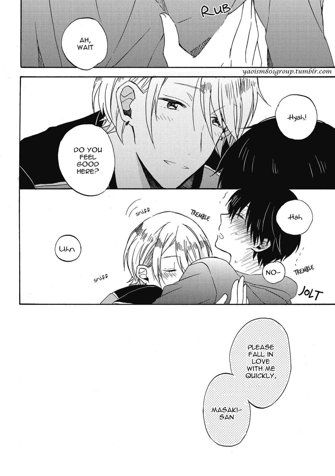 Page 15 Chapter 5 Uchuu de Ichiban Kimi ga Suki