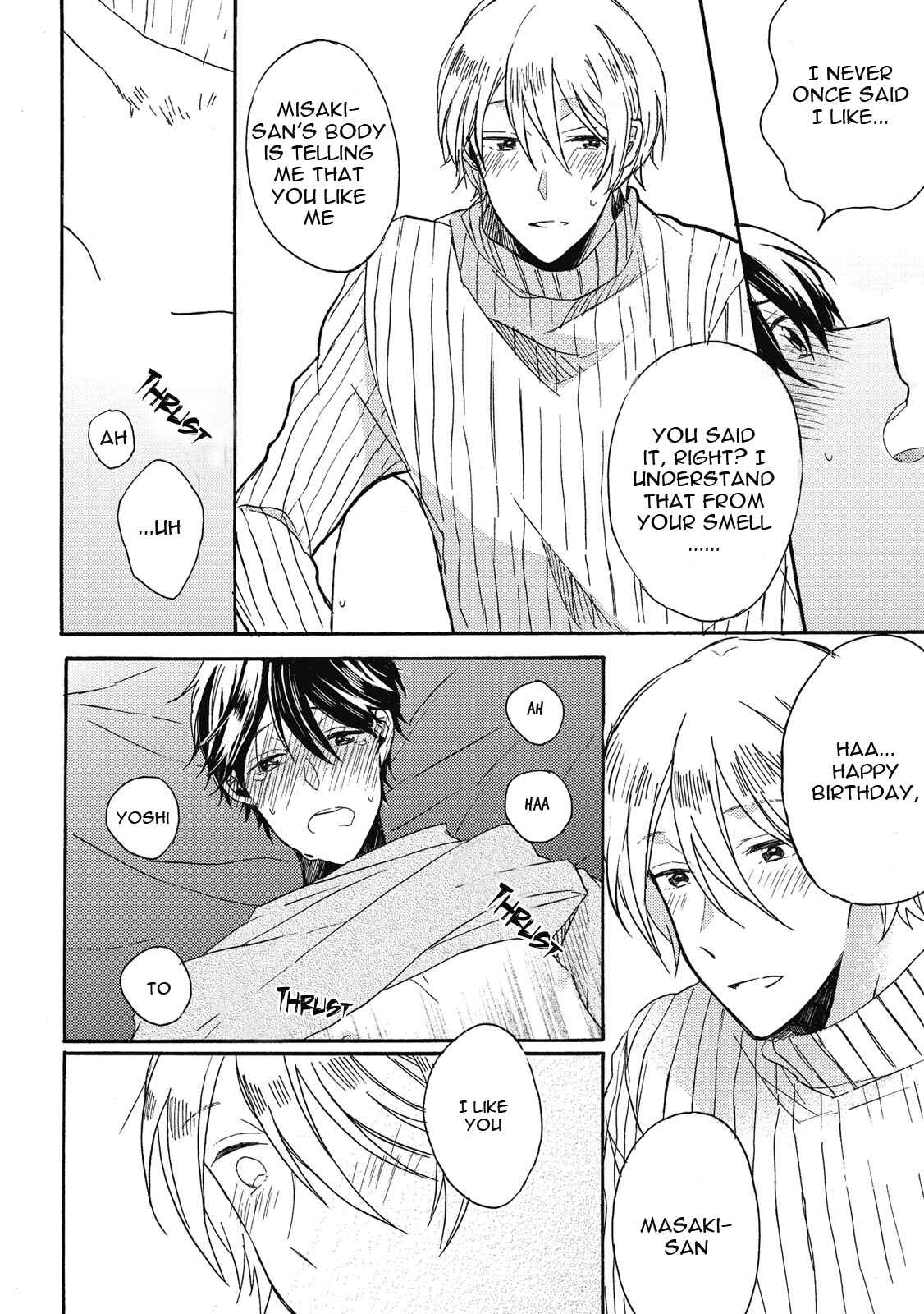Page 26 Chapter 5 Uchuu de Ichiban Kimi ga Suki