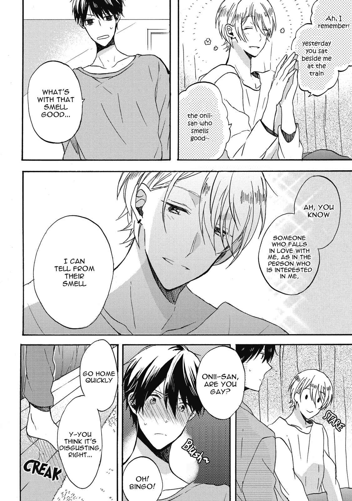 Page 7 Chapter 5 Uchuu de Ichiban Kimi ga Suki