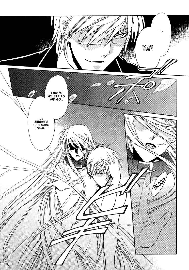 Page 136 Chapter 1 Tokyo Yaban Gaiden - Geboku Shounen Bushi