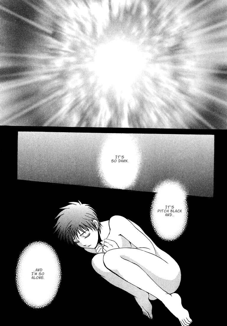 Page 142 Chapter 1 Tokyo Yaban Gaiden - Geboku Shounen Bushi