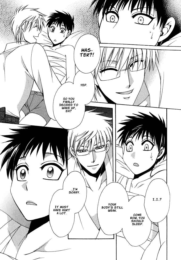 Page 145 Chapter 1 Tokyo Yaban Gaiden - Geboku Shounen Bushi