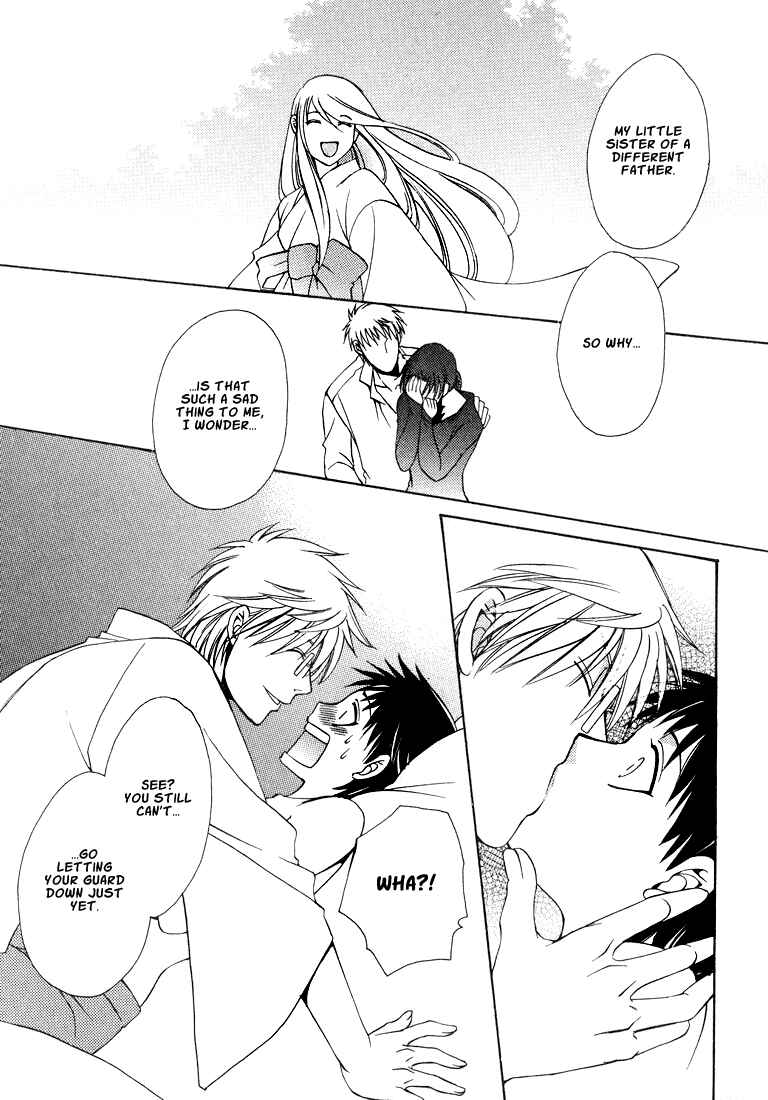 Page 151 Chapter 1 Tokyo Yaban Gaiden - Geboku Shounen Bushi