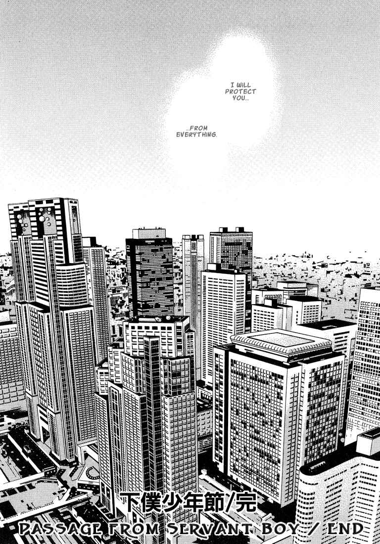 Page 158 Chapter 1 Tokyo Yaban Gaiden - Geboku Shounen Bushi