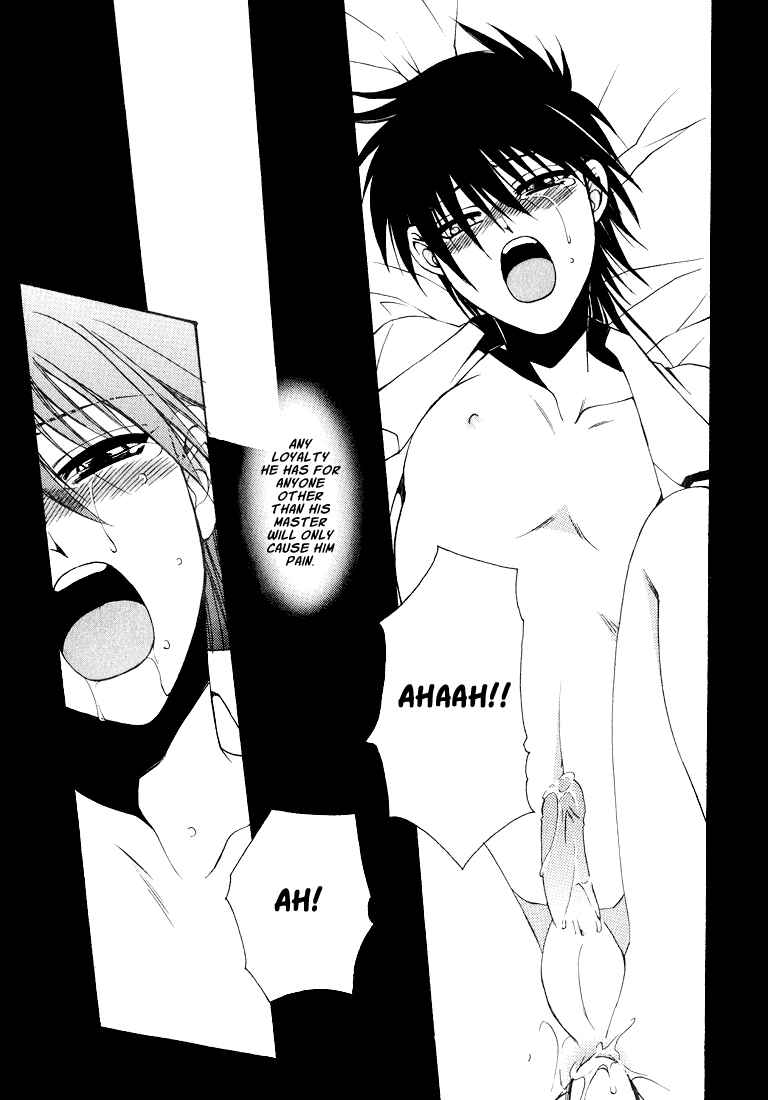 Page 21 Chapter 1 Tokyo Yaban Gaiden - Geboku Shounen Bushi