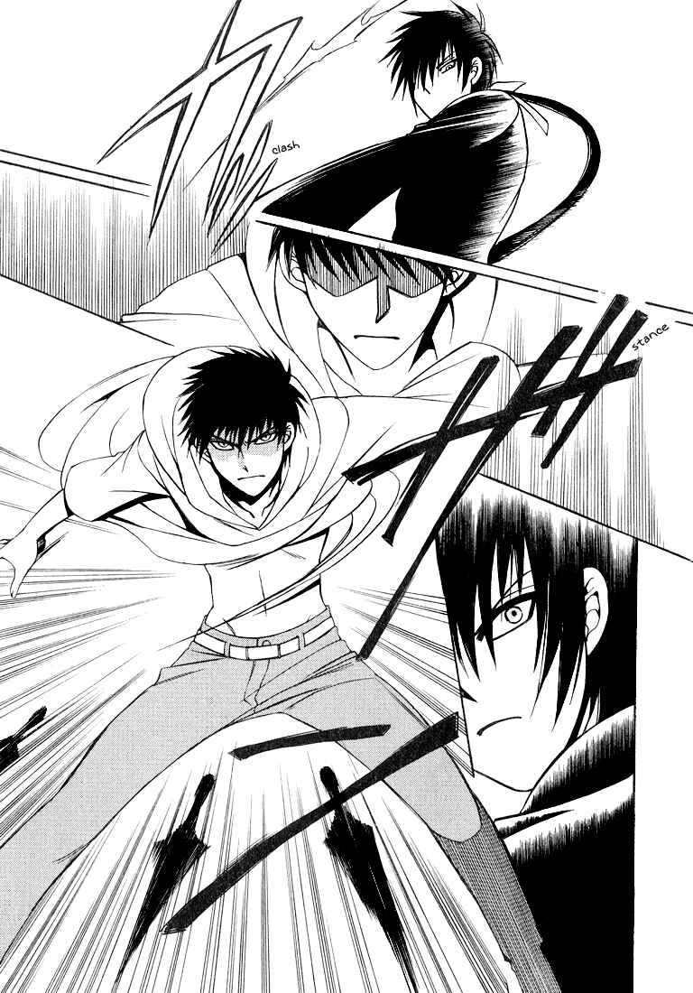 Page 27 Chapter 1 Tokyo Yaban Gaiden - Geboku Shounen Bushi
