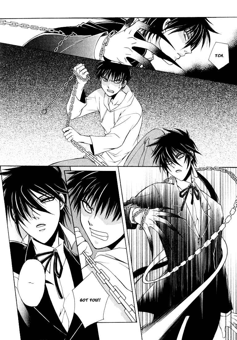 Page 38 Chapter 1 Tokyo Yaban Gaiden - Geboku Shounen Bushi