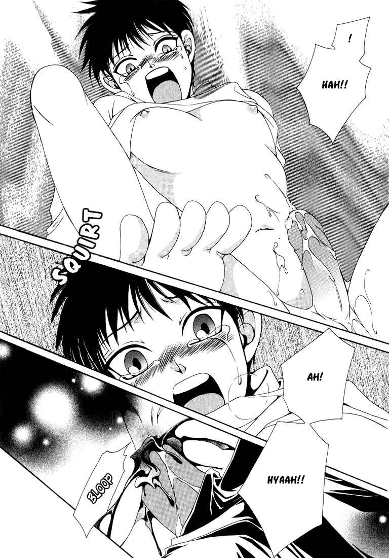 Page 26 Chapter 5 Tokyo Yaban Gaiden - Geboku Shounen Bushi