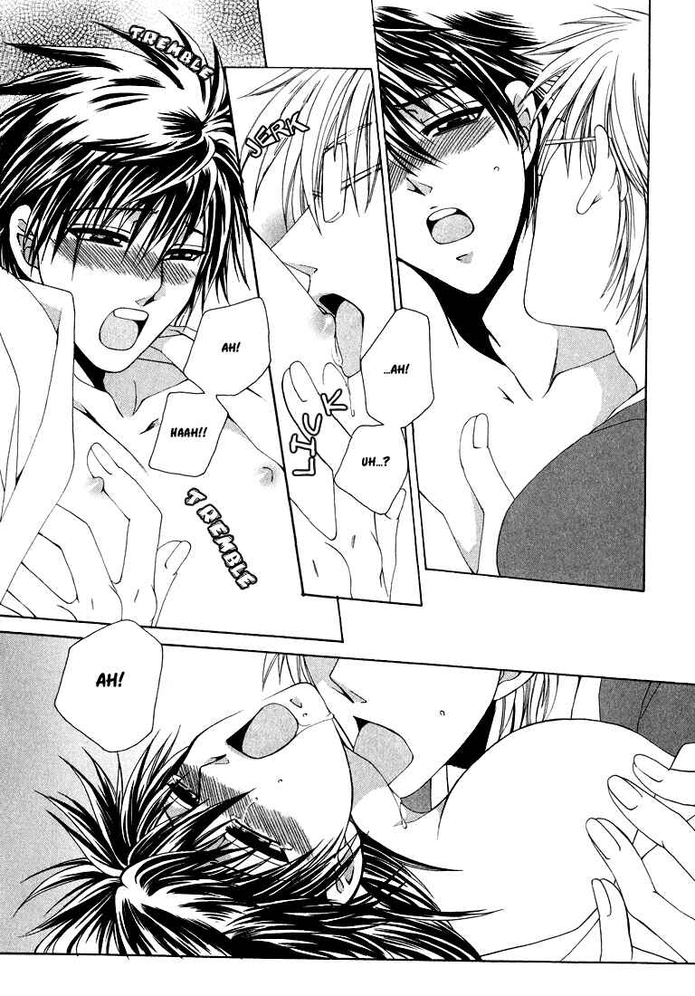 Page 31 Chapter 1 Tokyo Yaban Gaiden - Geboku Shounen Bushi