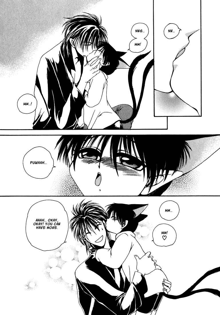 Page 7 Chapter 6 Tokyo Yaban Gaiden - Geboku Shounen Bushi