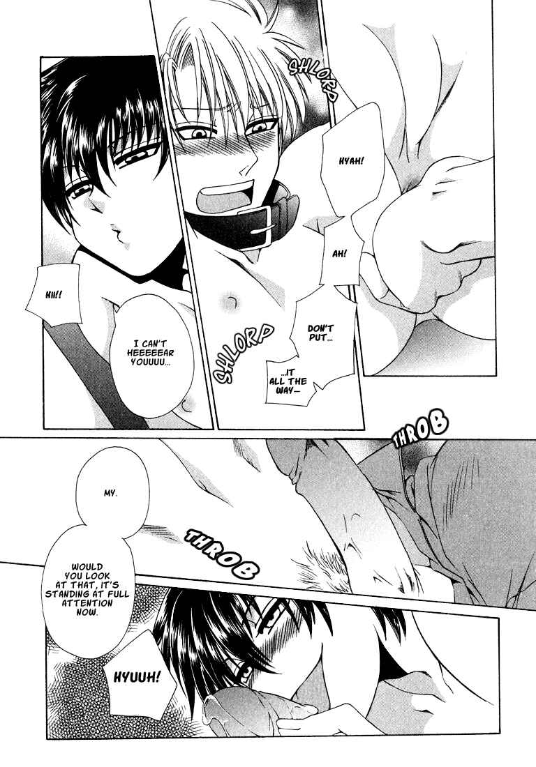 Page 12 Chapter 6 Tokyo Yaban Gaiden - Geboku Shounen Bushi