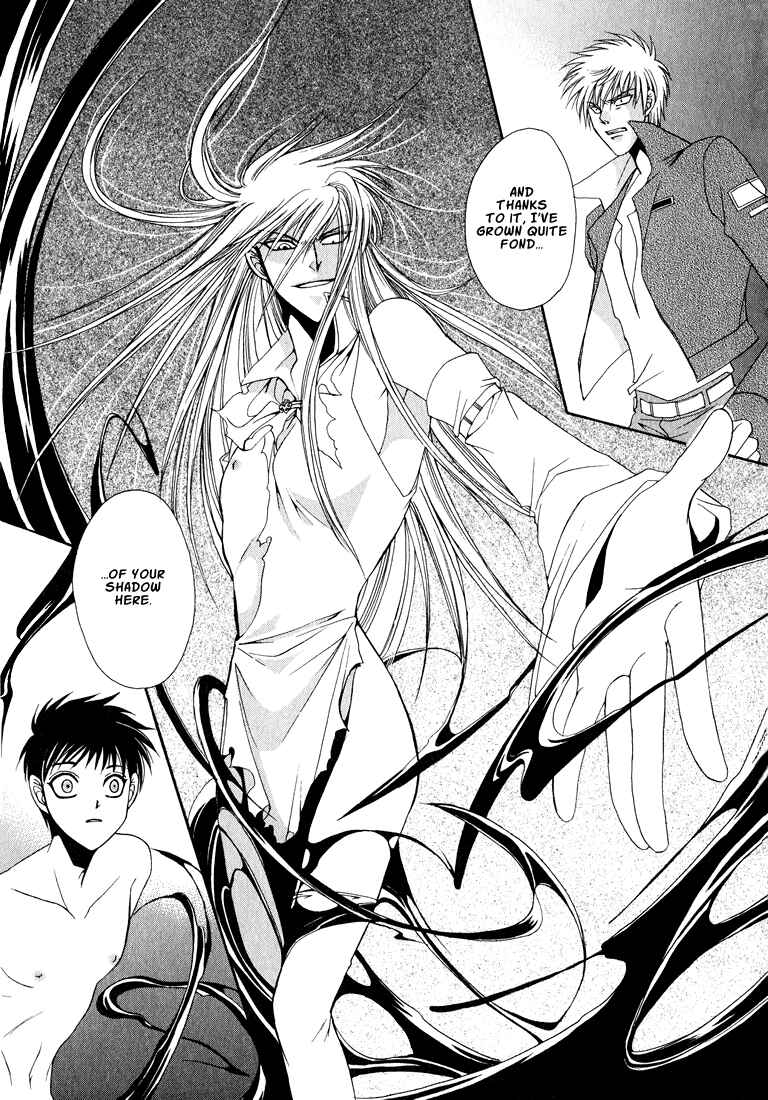 Page 20 Chapter 4 Tokyo Yaban Gaiden - Geboku Shounen Bushi