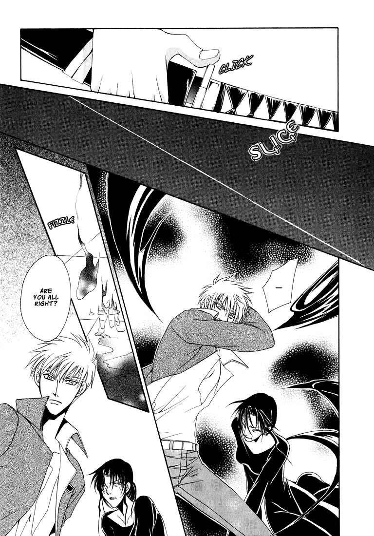 Page 26 Chapter 4 Tokyo Yaban Gaiden - Geboku Shounen Bushi