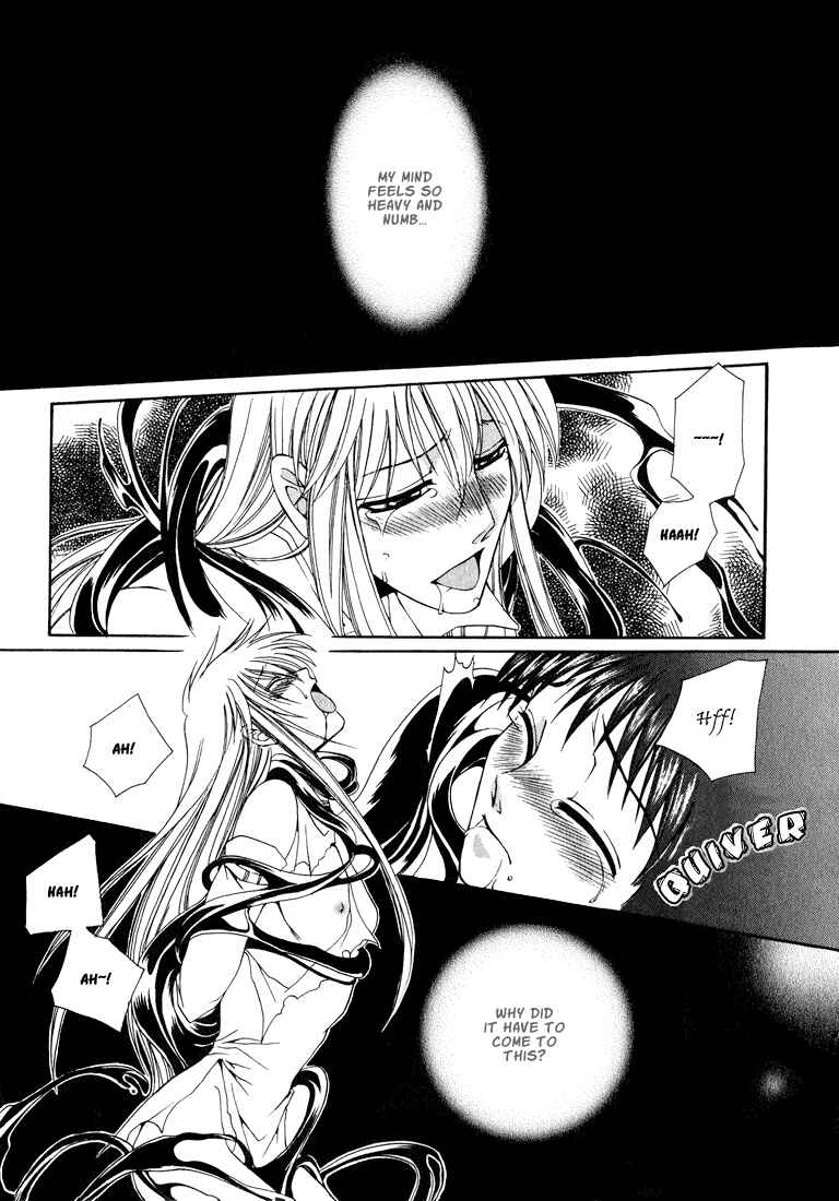Page 4 Chapter 4 Tokyo Yaban Gaiden - Geboku Shounen Bushi