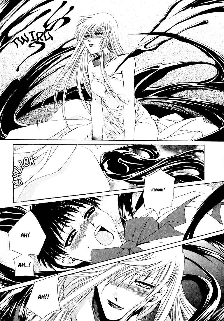 Page 13 Chapter 5 Tokyo Yaban Gaiden - Geboku Shounen Bushi