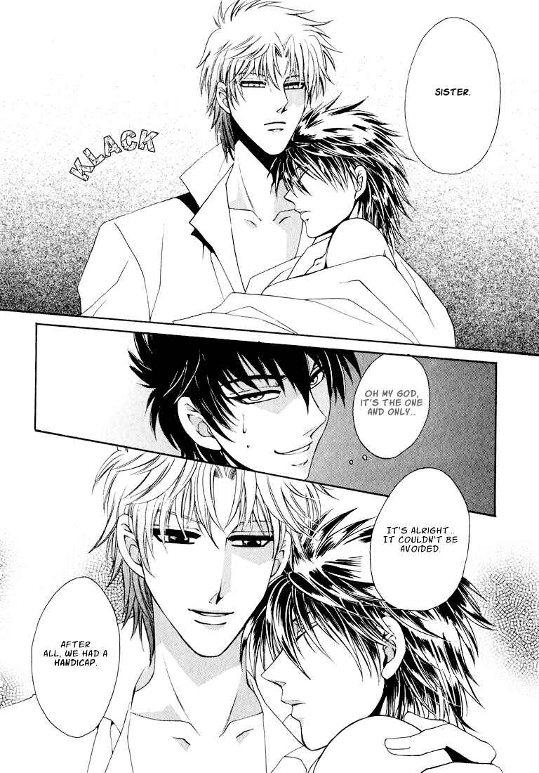 Page 25 Chapter 5 Tokyo Yaban Gaiden - Geboku Shounen Bushi