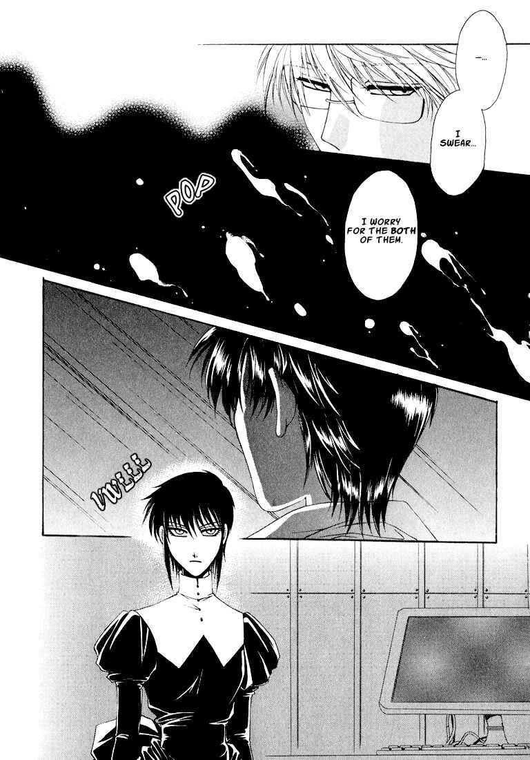 Page 30 Chapter 5 Tokyo Yaban Gaiden - Geboku Shounen Bushi