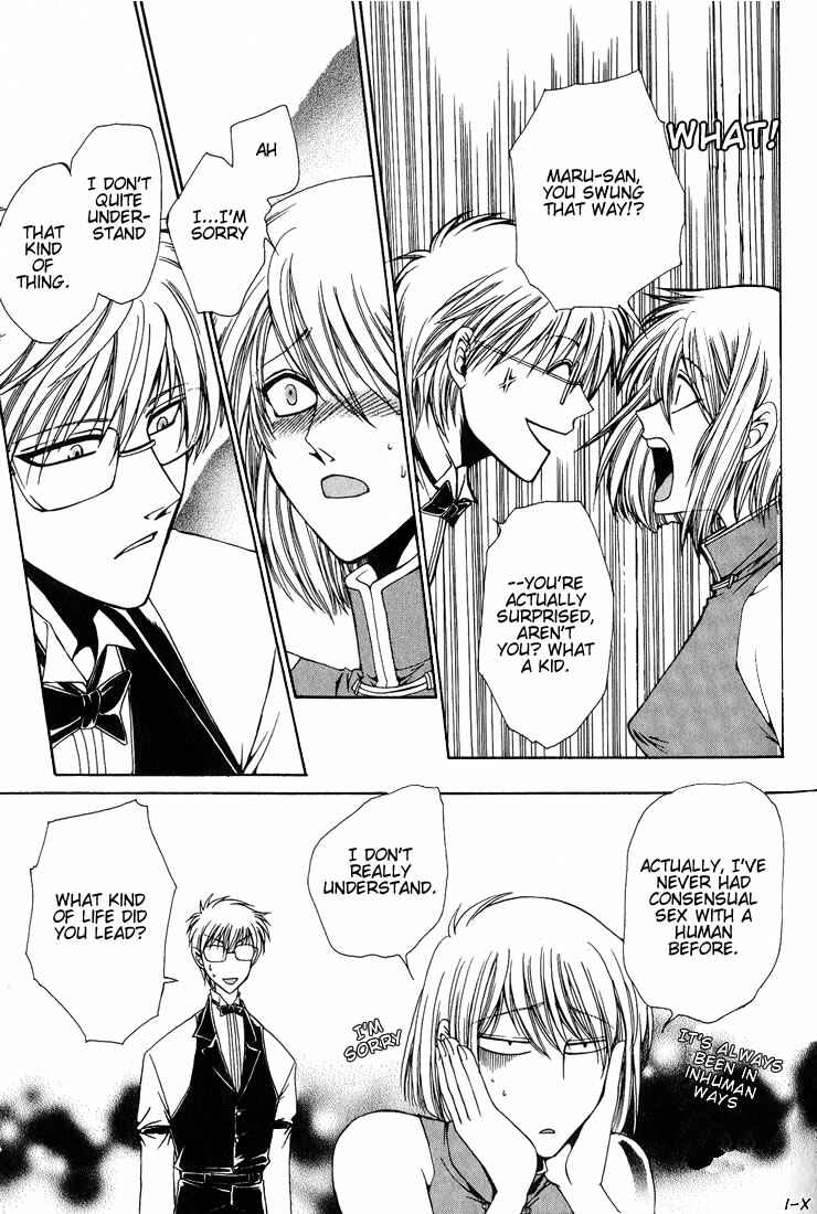 Page 10 Chapter 5 Tokyo Yaban Gaiden - Geboku Shounen Bushi