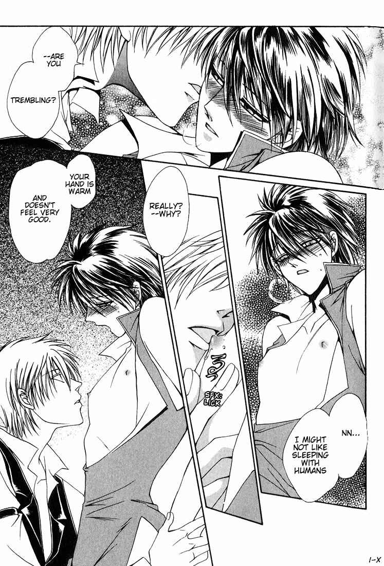 Page 14 Chapter 5 Tokyo Yaban Gaiden - Geboku Shounen Bushi