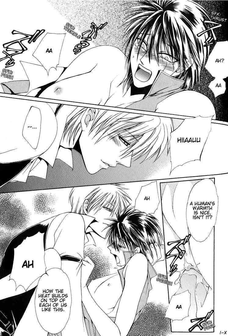 Page 18 Chapter 5 Tokyo Yaban Gaiden - Geboku Shounen Bushi