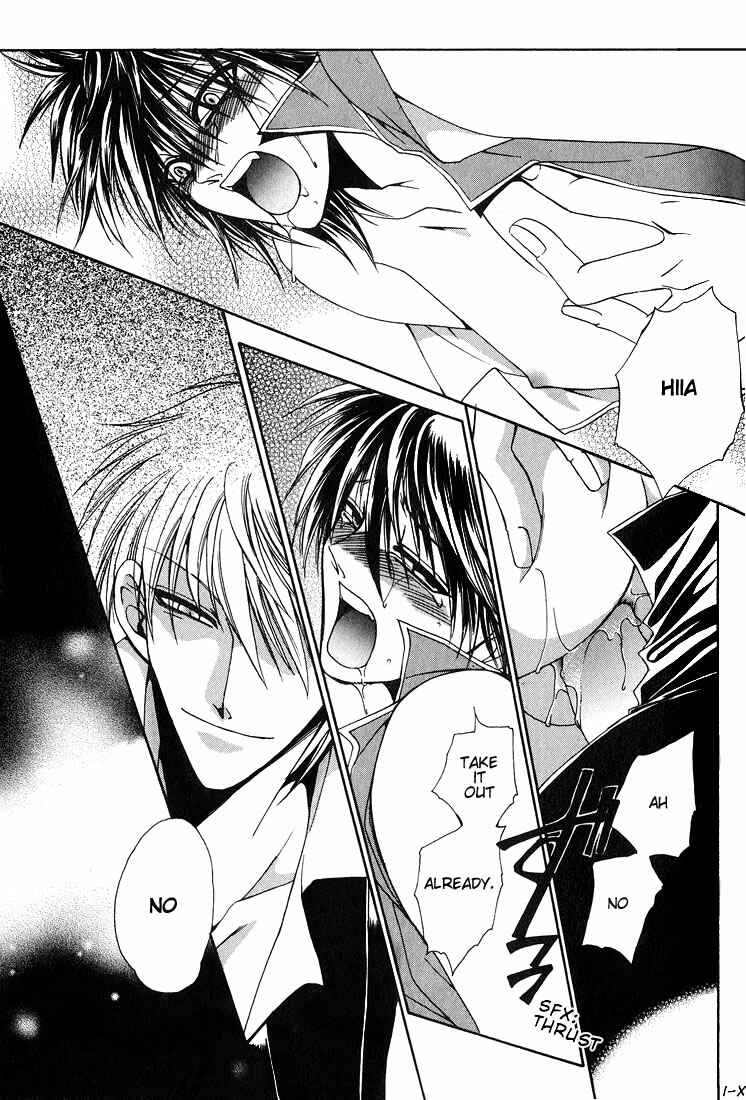 Page 20 Chapter 5 Tokyo Yaban Gaiden - Geboku Shounen Bushi