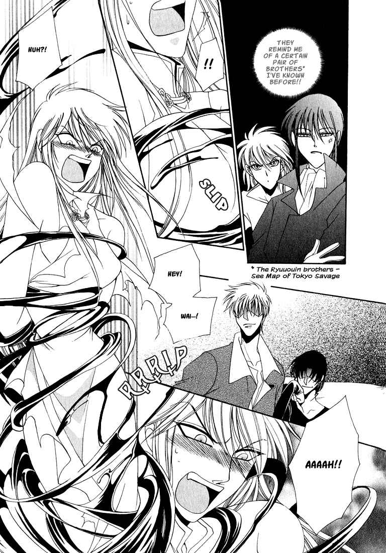 Page 12 Chapter 3 Tokyo Yaban Gaiden - Geboku Shounen Bushi