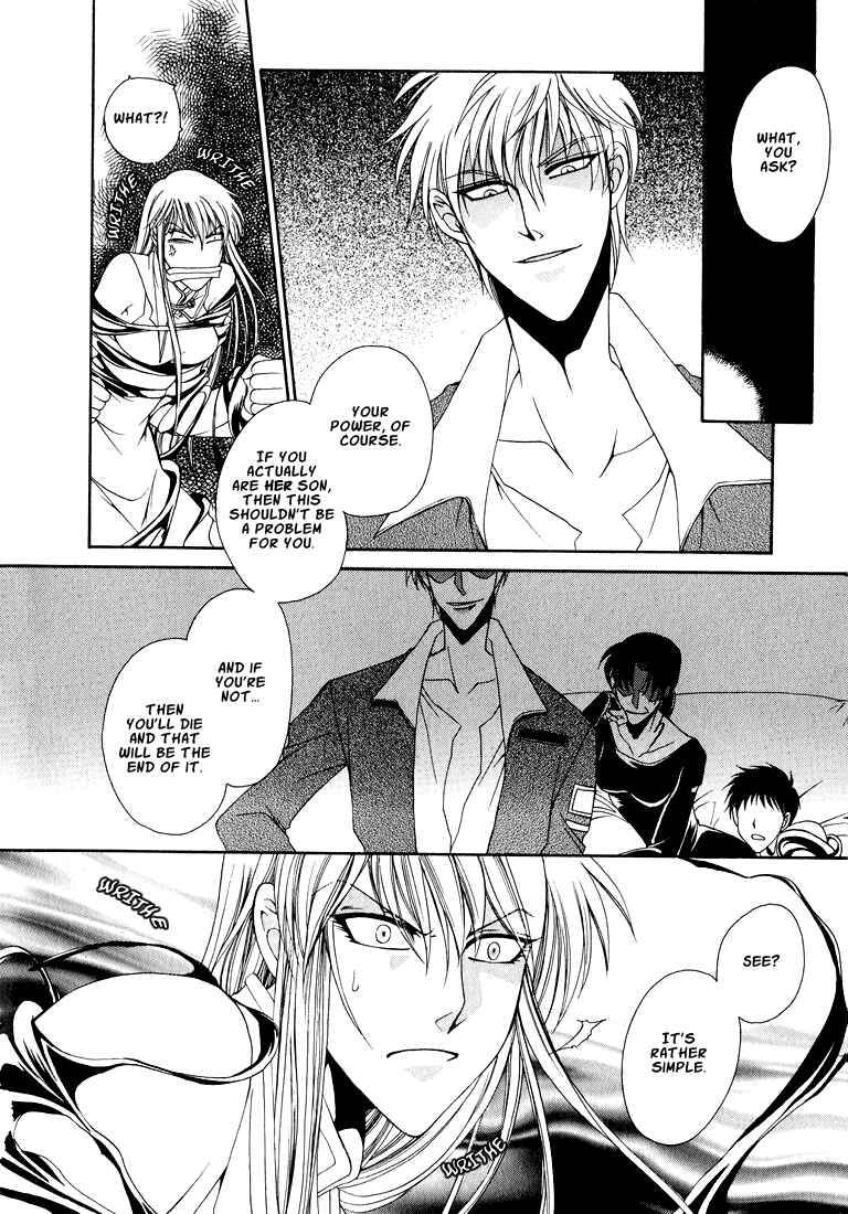 Page 9 Chapter 3 Tokyo Yaban Gaiden - Geboku Shounen Bushi