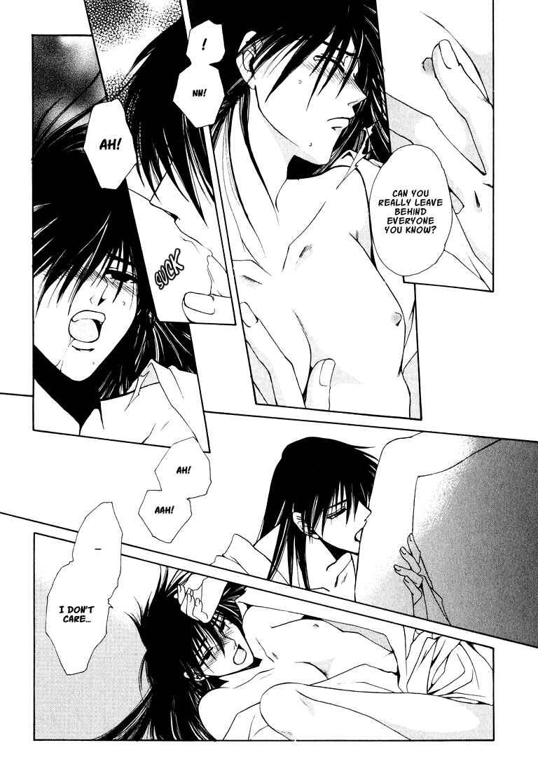 Page 12 Chapter 7 Tokyo Yaban Gaiden - Geboku Shounen Bushi