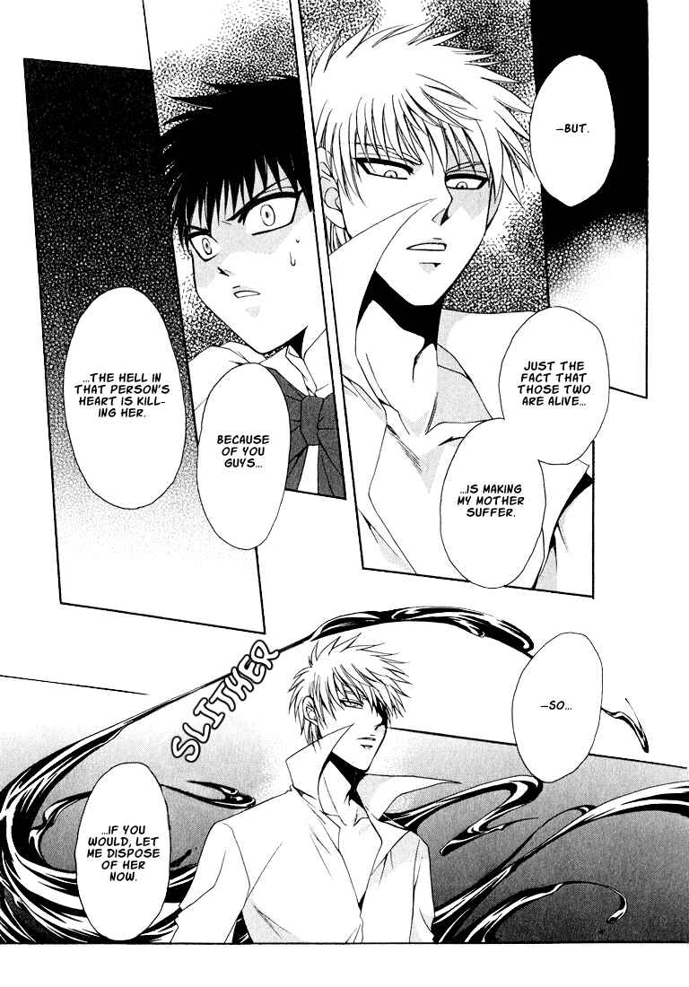 Page 10 Chapter 3 Tokyo Yaban Gaiden - Geboku Shounen Bushi