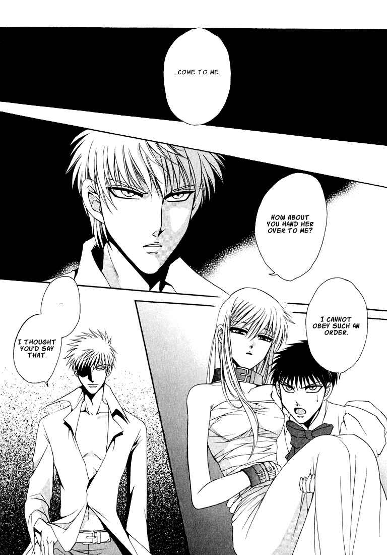 Page 9 Chapter 3 Tokyo Yaban Gaiden - Geboku Shounen Bushi