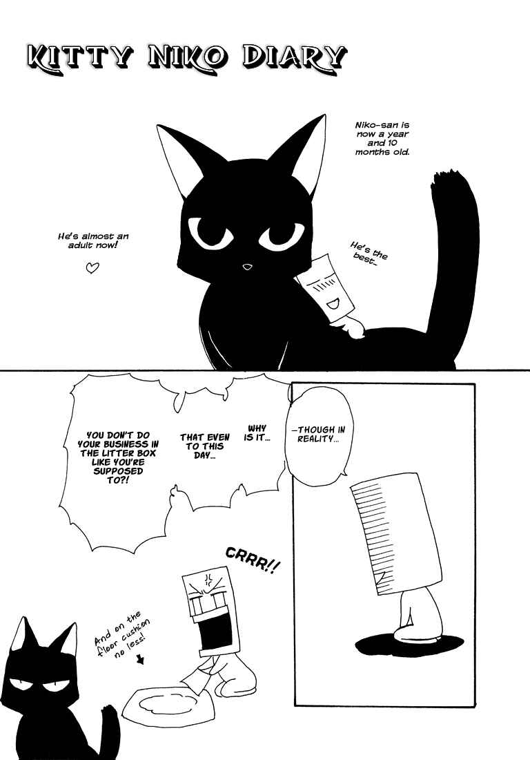 Page 22 Chapter 6 Tokyo Yaban Gaiden - Geboku Shounen Bushi