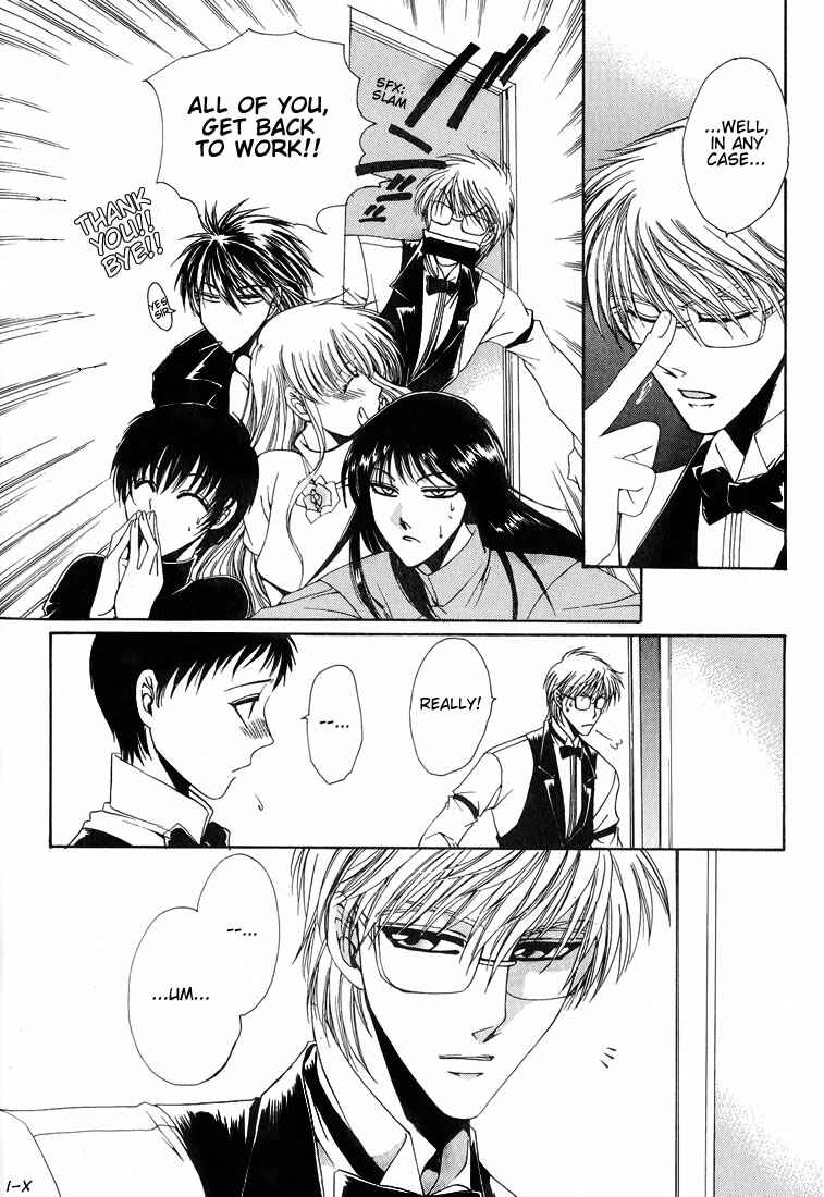 Page 4 Chapter 2 Tokyo Yaban Gaiden - Geboku Shounen Bushi