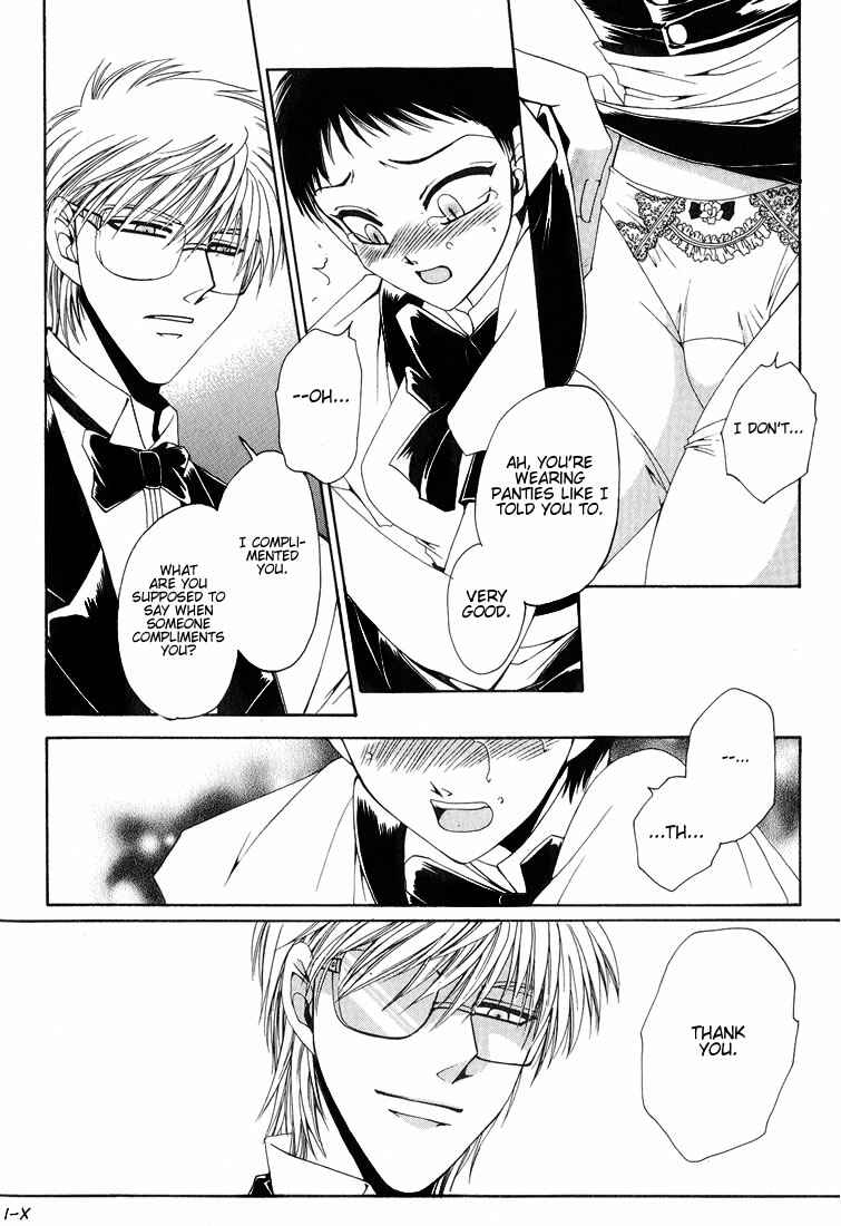 Page 8 Chapter 2 Tokyo Yaban Gaiden - Geboku Shounen Bushi