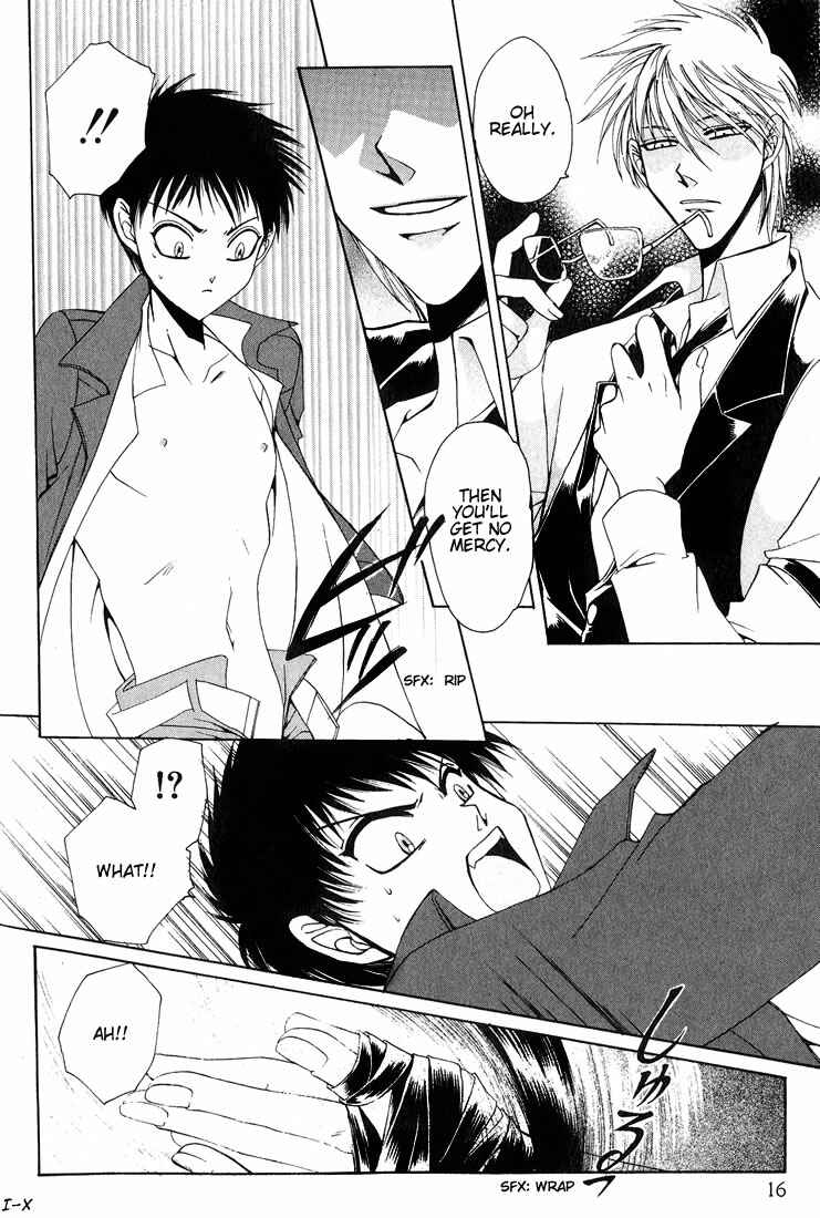 Page 16 Chapter 1 Tokyo Yaban Gaiden - Geboku Shounen Bushi