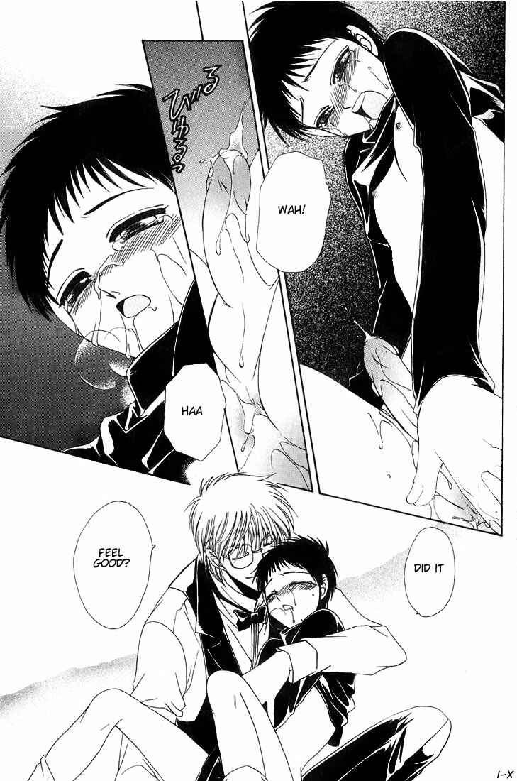 Page 15 Chapter 3 Tokyo Yaban Gaiden - Geboku Shounen Bushi