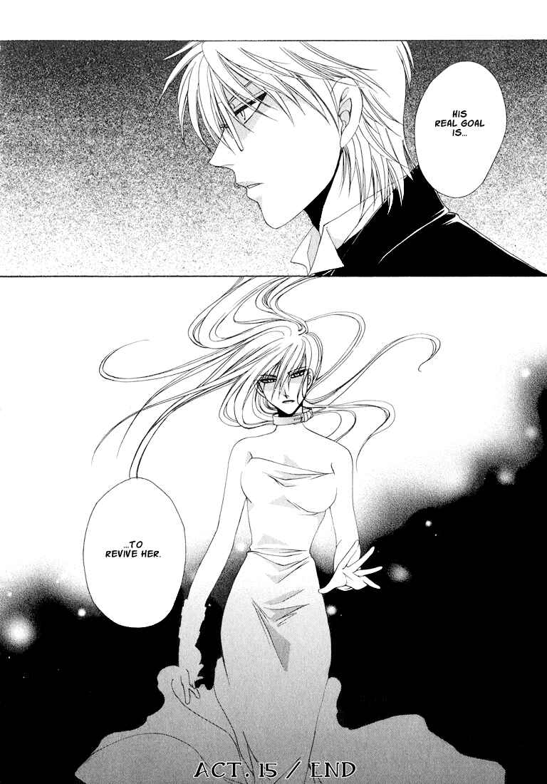 Page 34 Chapter 1 Tokyo Yaban Gaiden - Geboku Shounen Bushi