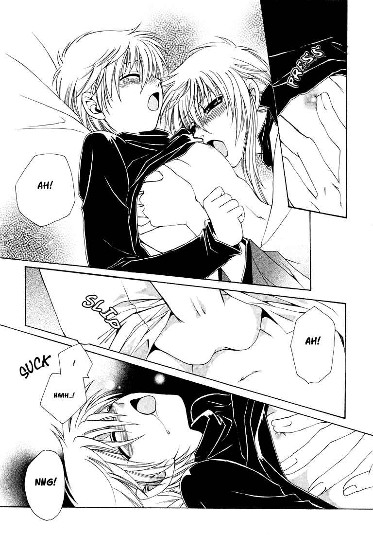 Page 14 Chapter 5 Tokyo Yaban Gaiden - Geboku Shounen Bushi