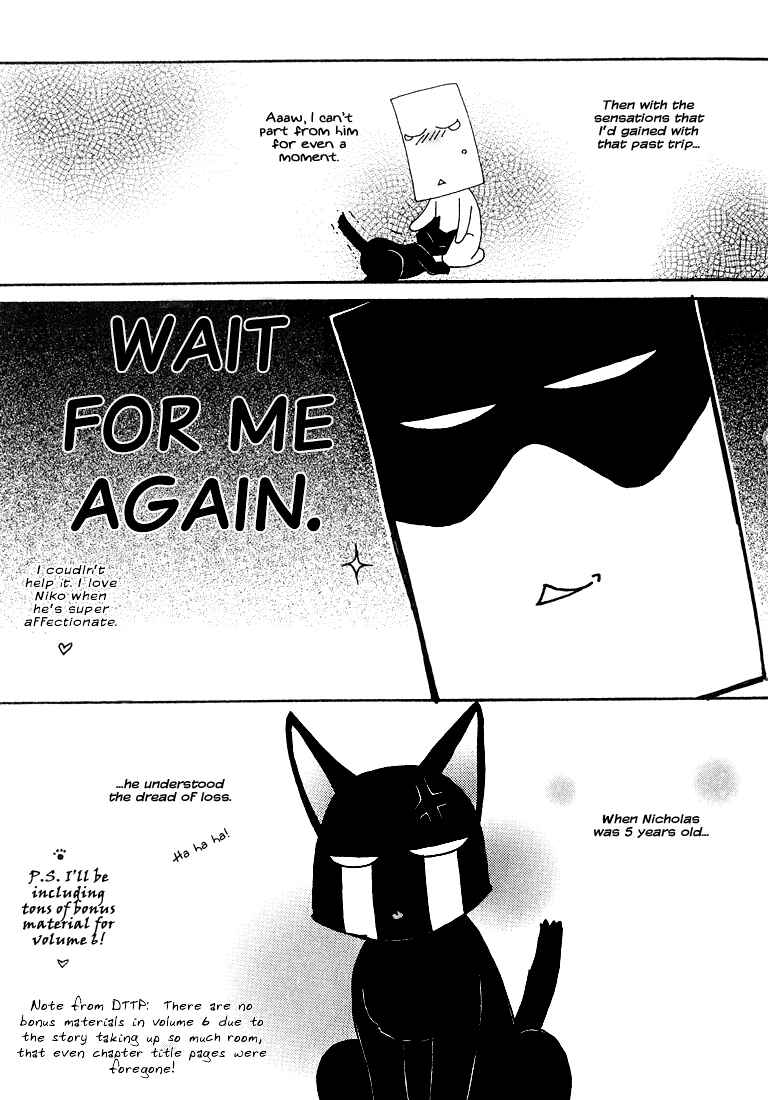 Page 3 Chapter 7 Tokyo Yaban Gaiden - Geboku Shounen Bushi