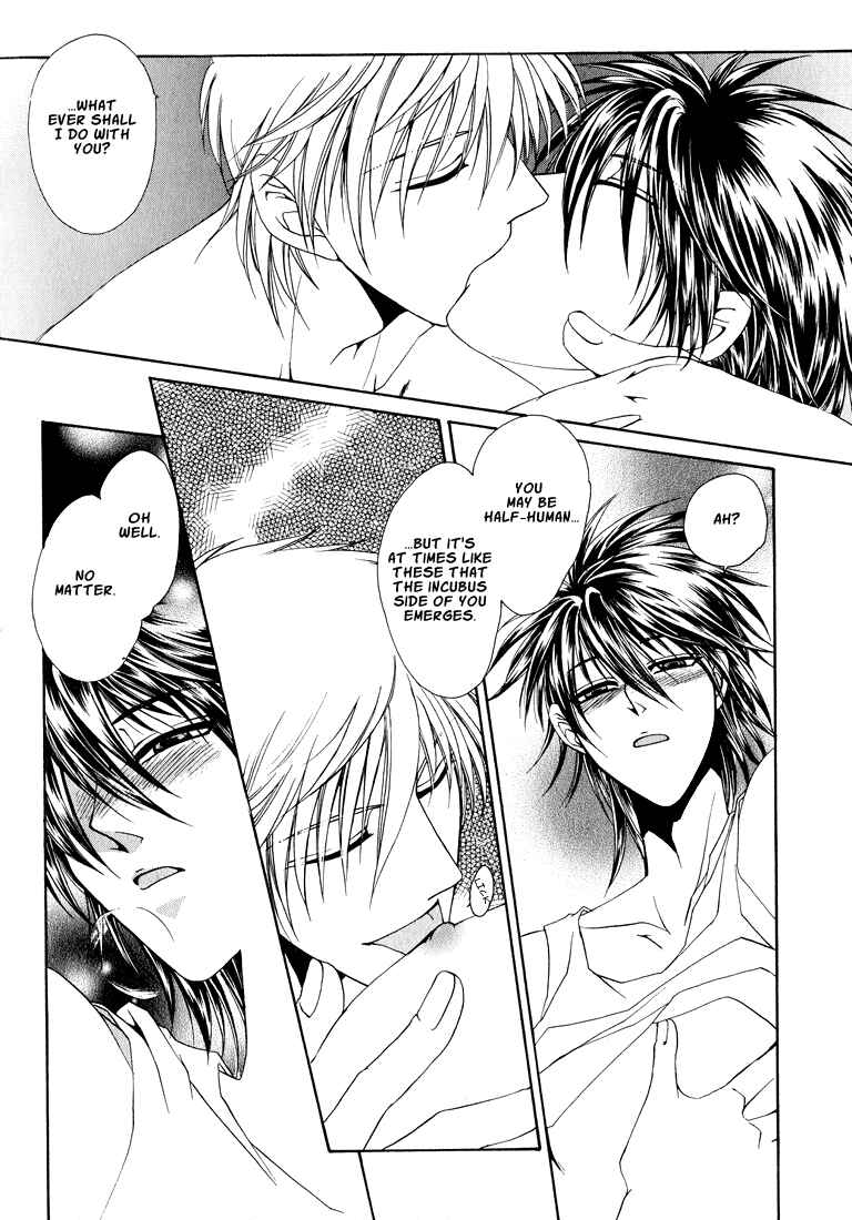 Page 14 Chapter 2 Tokyo Yaban Gaiden - Geboku Shounen Bushi