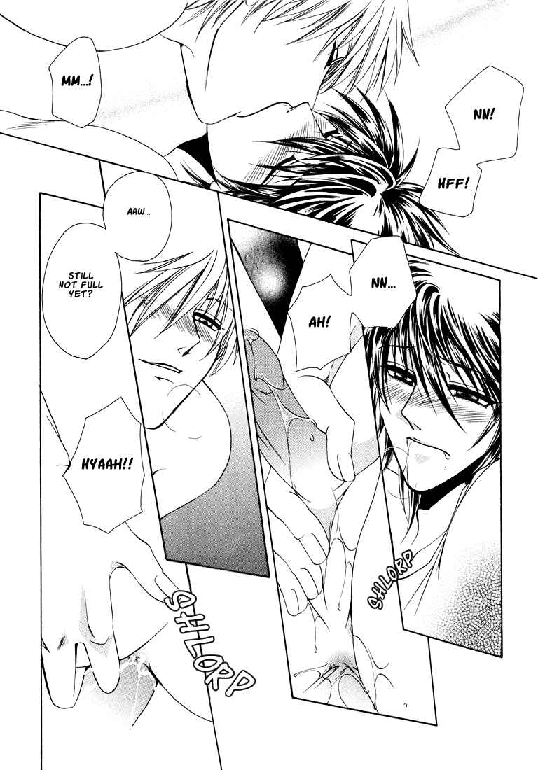 Page 17 Chapter 2 Tokyo Yaban Gaiden - Geboku Shounen Bushi