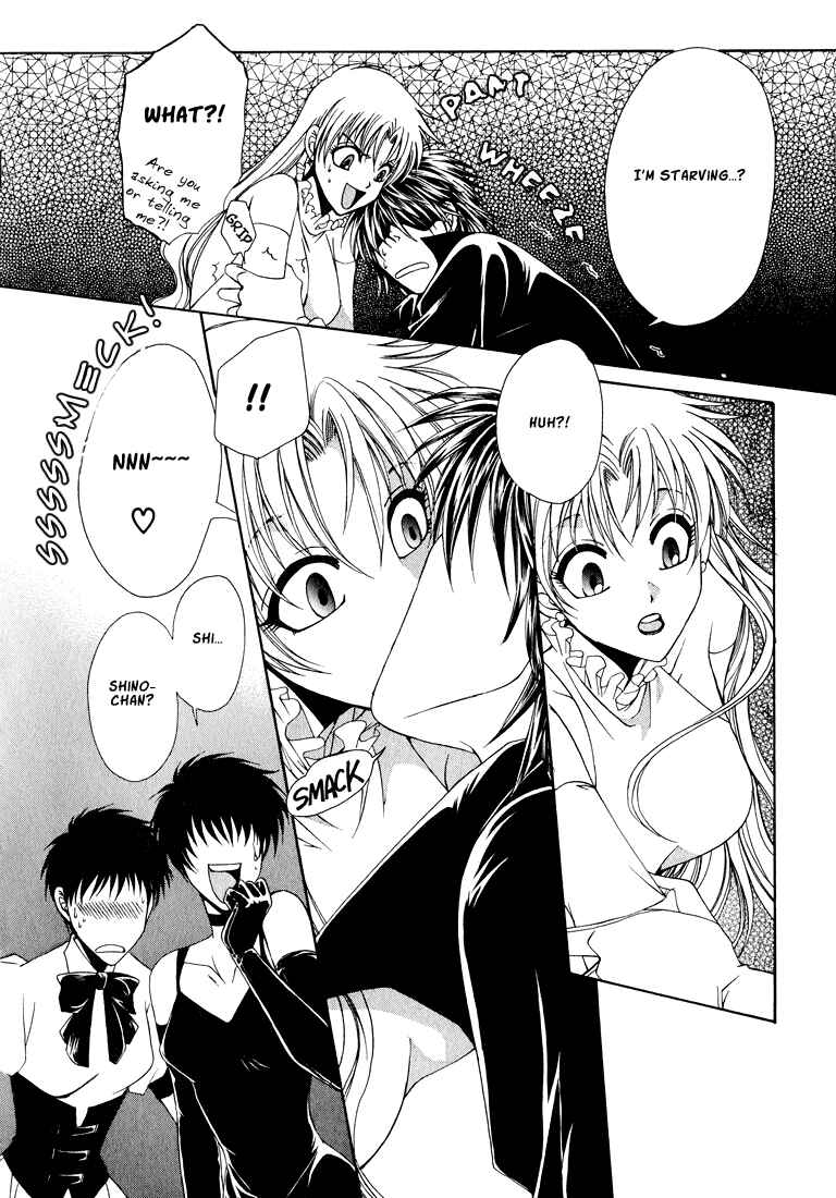 Page 8 Chapter 2 Tokyo Yaban Gaiden - Geboku Shounen Bushi