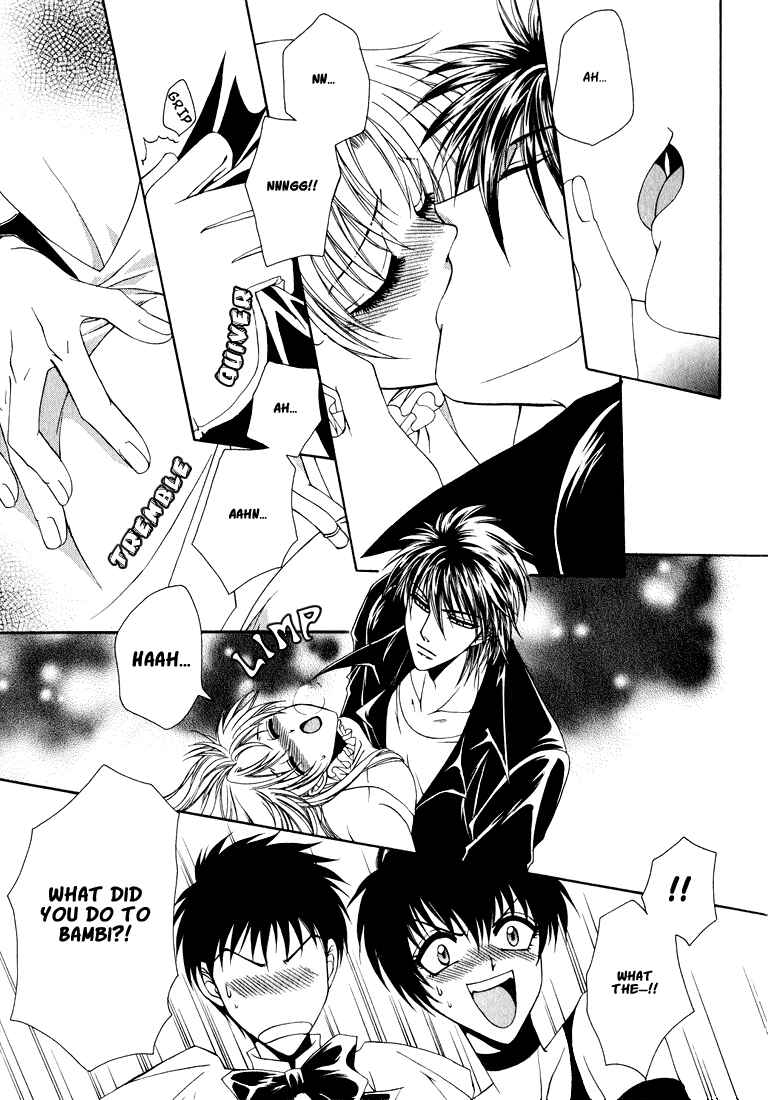 Page 9 Chapter 2 Tokyo Yaban Gaiden - Geboku Shounen Bushi