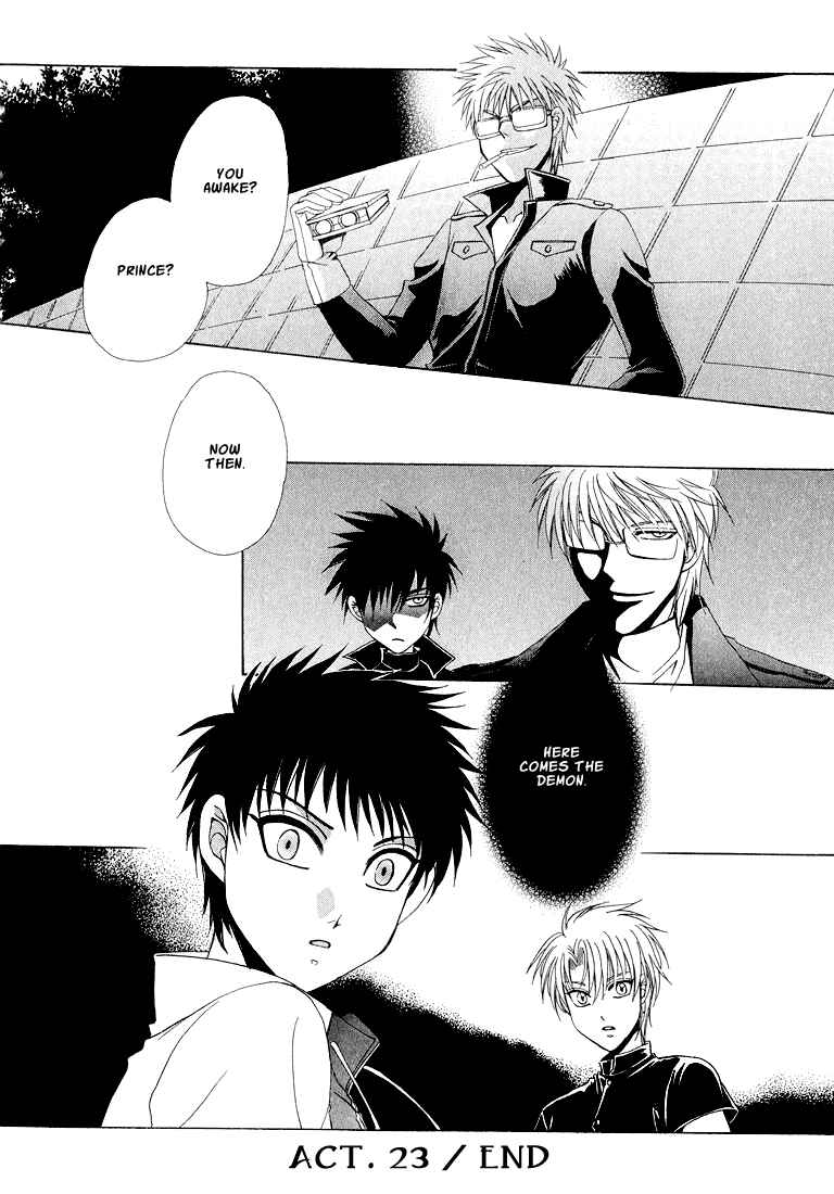 Page 29 Chapter 3 Tokyo Yaban Gaiden - Geboku Shounen Bushi