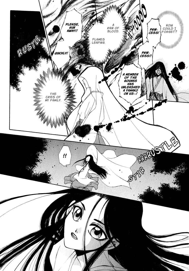 Page 10 Chapter 6 Tokyo Yaban Gaiden - Geboku Shounen Bushi