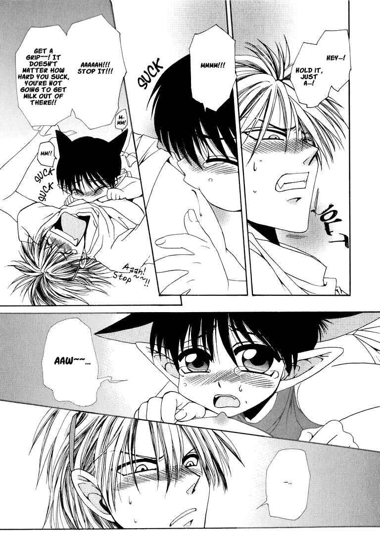 Page 10 Chapter 7 Tokyo Yaban Gaiden - Geboku Shounen Bushi