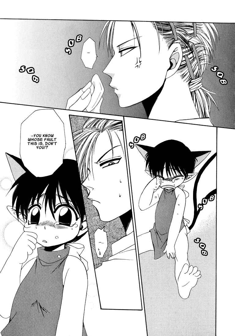 Page 8 Chapter 7 Tokyo Yaban Gaiden - Geboku Shounen Bushi