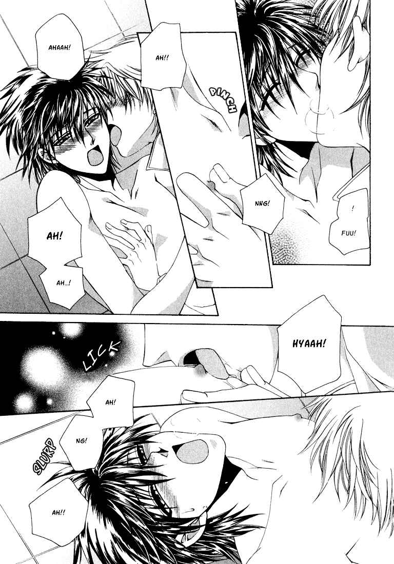 Page 18 Chapter 2 Tokyo Yaban Gaiden - Geboku Shounen Bushi