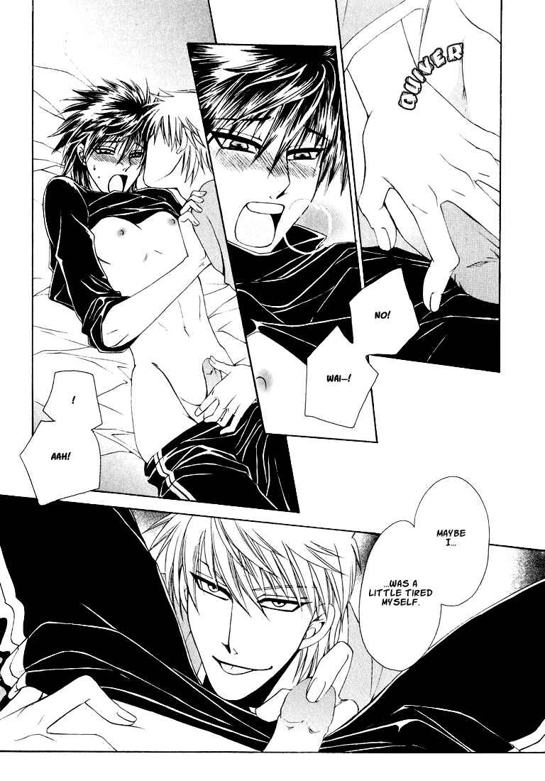 Page 20 Chapter 6 Tokyo Yaban Gaiden - Geboku Shounen Bushi